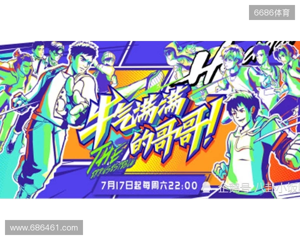 官宣：jackasmo租借加盟fnatic至赛季末，替代CYPHER出战