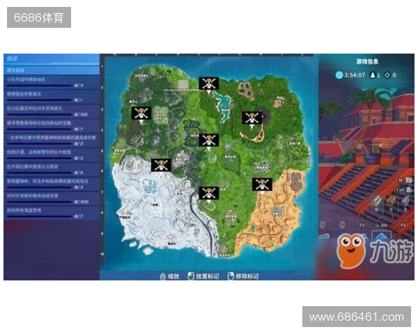 《堡垒之夜》新创作地图迪士尼乐园发布 高度模仿现实版 《堡垒之夜》新创作地图迪士尼乐园发布 高度模仿现实版