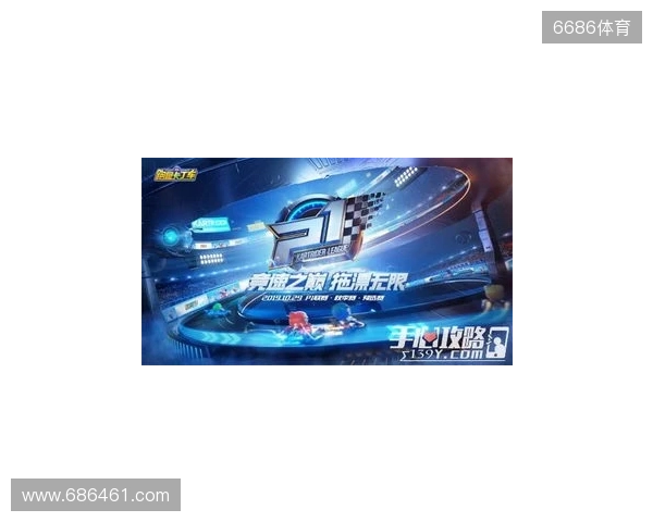 百校云集，竞启新章！2025全国高校电子竞技精英联赛即将开战